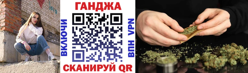 Наркотические вещества Алупка АМФЕТАМИН  Кокаин  Alpha-PVP  Псилоцибиновые грибы  Гашиш  Бошки Шишки  МЕФ 