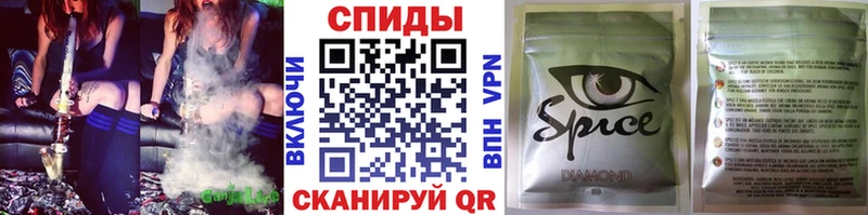 БУТИРАТ BDO  МЕГА как войти  Алупка 