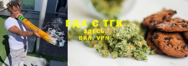 бошки Алексеевка