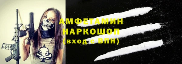 бошки Алексеевка