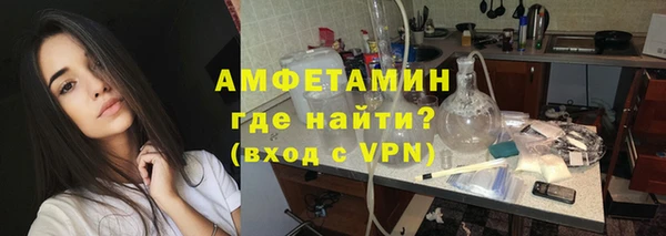 бошки Алексеевка