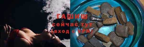 твердый Алексин