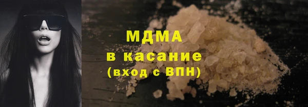 бошки Алексеевка