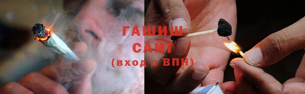 прущая мука Алзамай