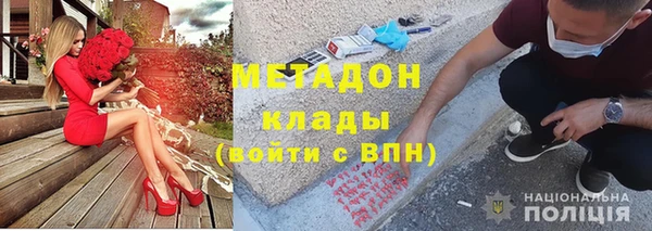 бошки Алексеевка
