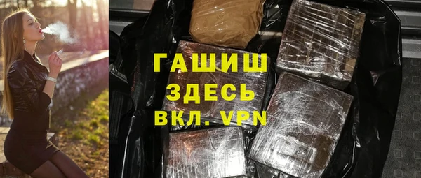 твердый Алексин