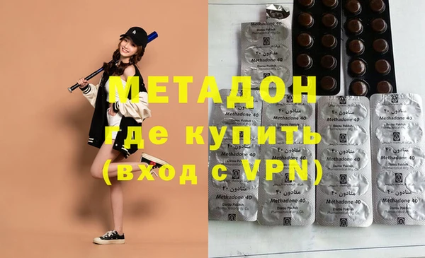 бошки Алексеевка