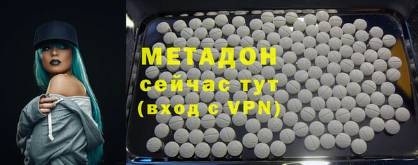 твердый Алексин