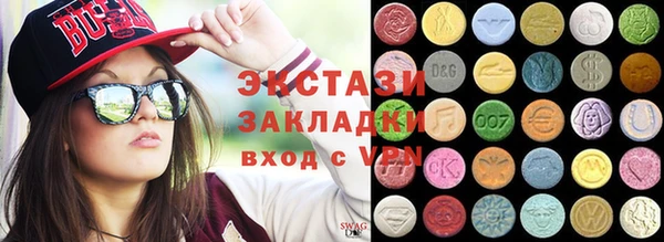прущая мука Алзамай