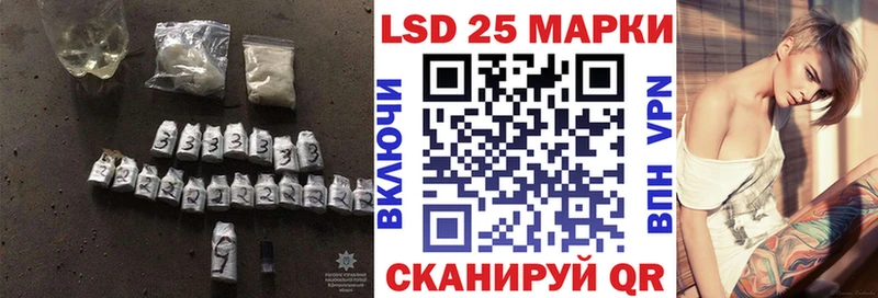 ЛСД экстази ecstasy где найти наркотики Алупка