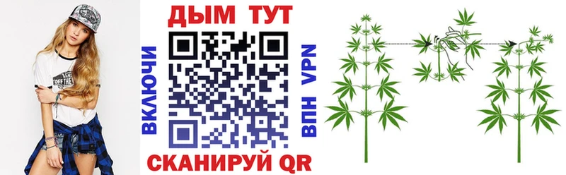 Канабис ГИДРОПОН  Алупка 